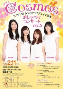 27336662_1455724684538718_6902020636420260350_n